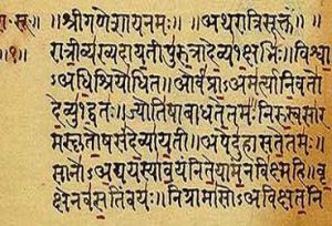 Sanskrit