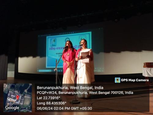 IMG-20240706-WA0033
